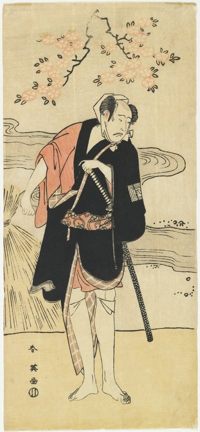 Ichikawa Yaozo III as Choemon, 1796 by Katsukawa Shun